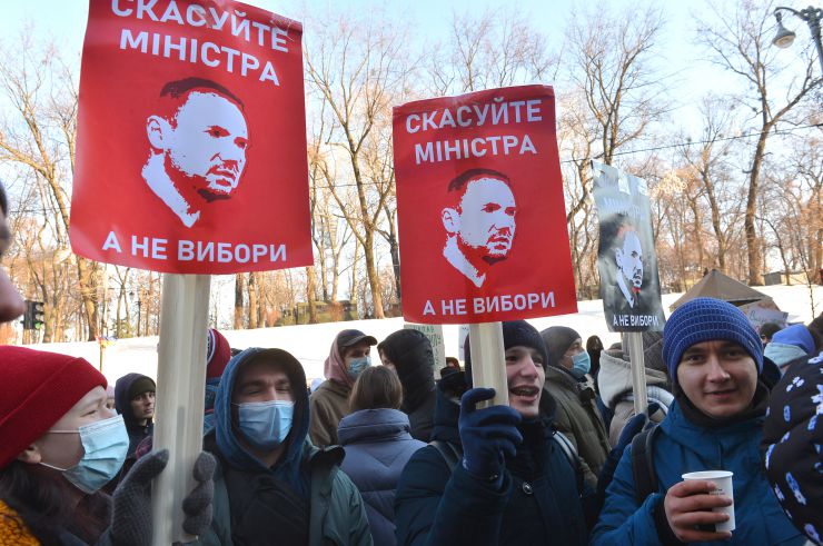 Під будівлею Кабінету Міністрів відбувся мітинг 