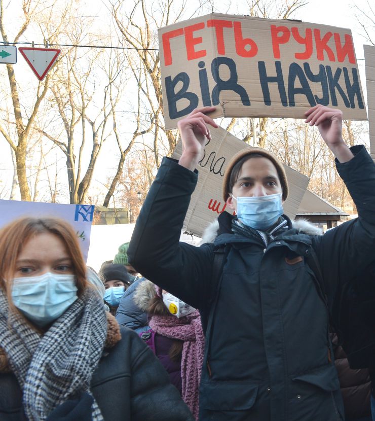 Під будівлею Кабінету Міністрів відбувся мітинг 