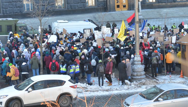 Під будівлею Кабінету Міністрів відбувся мітинг 