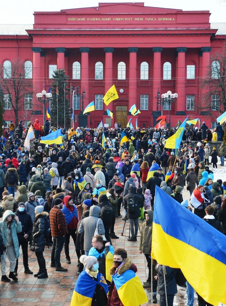 Марш Єдності за Україну в Києві.
 У Києві 12 лютого близько тисячі людей вийшли на Марш єдності за Україну на тлі загрози військового вторгнення Росії на українську територію. Учасники пройшли ходою від парку Шевченка до Майдану Незалежності. 
