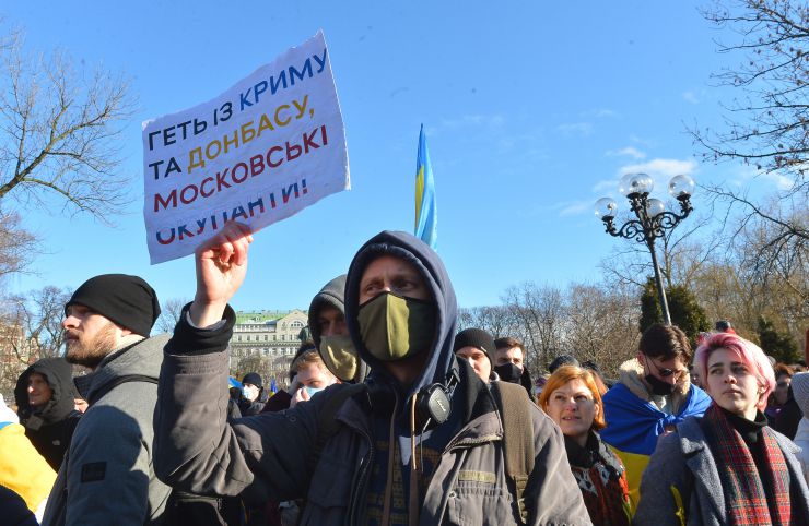 Марш Єдності за Україну в Києві.
 У Києві 12 лютого близько тисячі людей вийшли на Марш єдності за Україну на тлі загрози військового вторгнення Росії на українську територію. Учасники пройшли ходою від парку Шевченка до Майдану Незалежності. 
