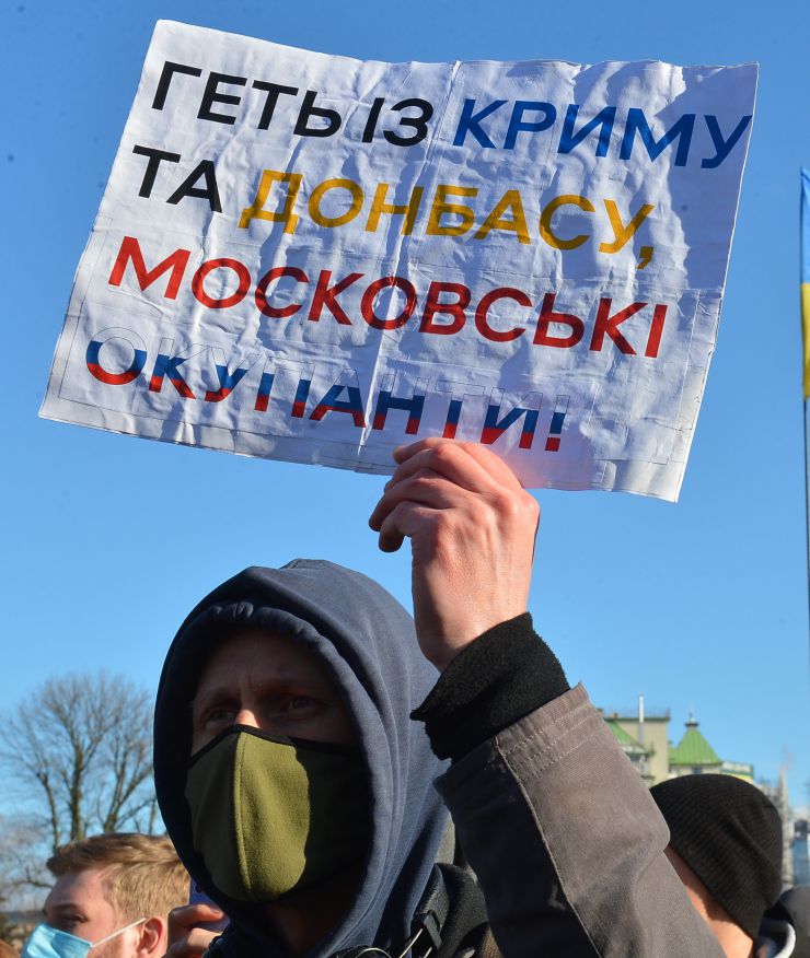 Марш Єдності за Україну в Києві.
 У Києві 12 лютого близько тисячі людей вийшли на Марш єдності за Україну на тлі загрози військового вторгнення Росії на українську територію. Учасники пройшли ходою від парку Шевченка до Майдану Незалежності. 
