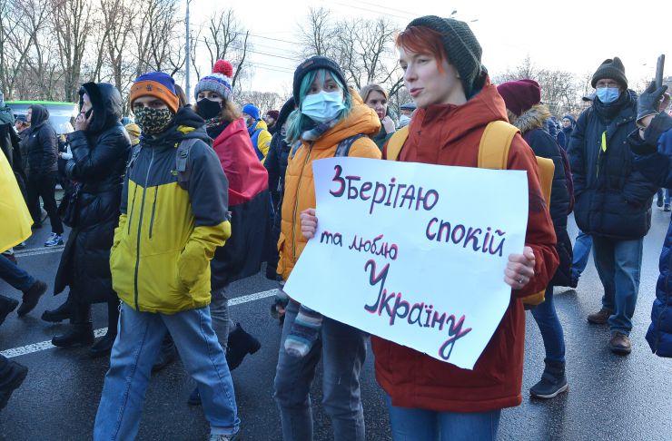 Марш Єдності за Україну в Києві.
 У Києві 12 лютого близько тисячі людей вийшли на Марш єдності за Україну на тлі загрози військового вторгнення Росії на українську територію. Учасники пройшли ходою від парку Шевченка до Майдану Незалежності. 
