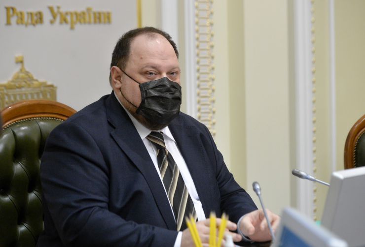 Засідання Погоджувальної ради депутатських фракцій (депутатських груп).

Голова Верховної Ради України Руслан Стефанчук, відкриваючи засідання Погоджувальної ради депутатських фракцій (депутатських груп), акцентував на безпековій ситуації в країні.
