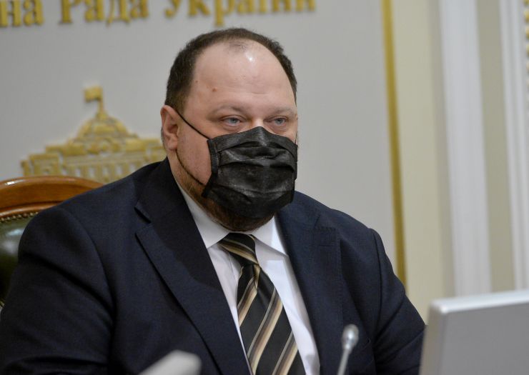 Засідання Погоджувальної ради депутатських фракцій (депутатських груп).

Голова Верховної Ради України Руслан Стефанчук, відкриваючи засідання Погоджувальної ради депутатських фракцій (депутатських груп), акцентував на безпековій ситуації в країні.
