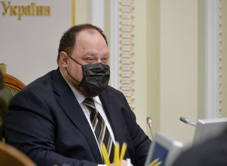 Засідання Погоджувальної ради депутатських фракцій (депутатських груп).

Голова Верховної Ради України Руслан Стефанчук, відкриваючи засідання Погоджувальної ради депутатських фракцій (депутатських груп), акцентував на безпековій ситуації в країні.
