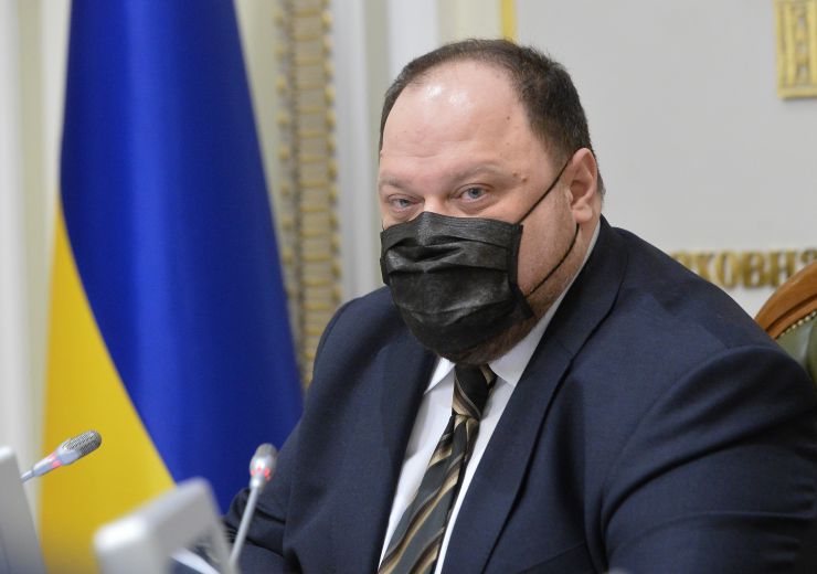 Засідання Погоджувальної ради депутатських фракцій (депутатських груп).

Голова Верховної Ради України Руслан Стефанчук, відкриваючи засідання Погоджувальної ради депутатських фракцій (депутатських груп), акцентував на безпековій ситуації в країні.
