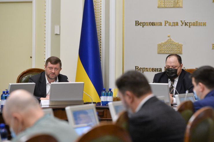 Засідання Погоджувальної ради депутатських фракцій (депутатських груп).

Голова Верховної Ради України Руслан Стефанчук, відкриваючи засідання Погоджувальної ради депутатських фракцій (депутатських груп), акцентував на безпековій ситуації в країні.
Олександр Корнієнко 
