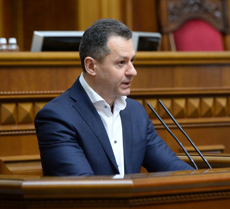 Пленарне засідання Верховної Ради України.
   
Голова Верховної Ради України Руслан Стефанчук відкрив пленарне засідання. 
Головуючий надав слово для виступів з оголошеннями, повідомленнями, пропозиціями представникам депутатських фракцій і груп.
Прийнято Закон 