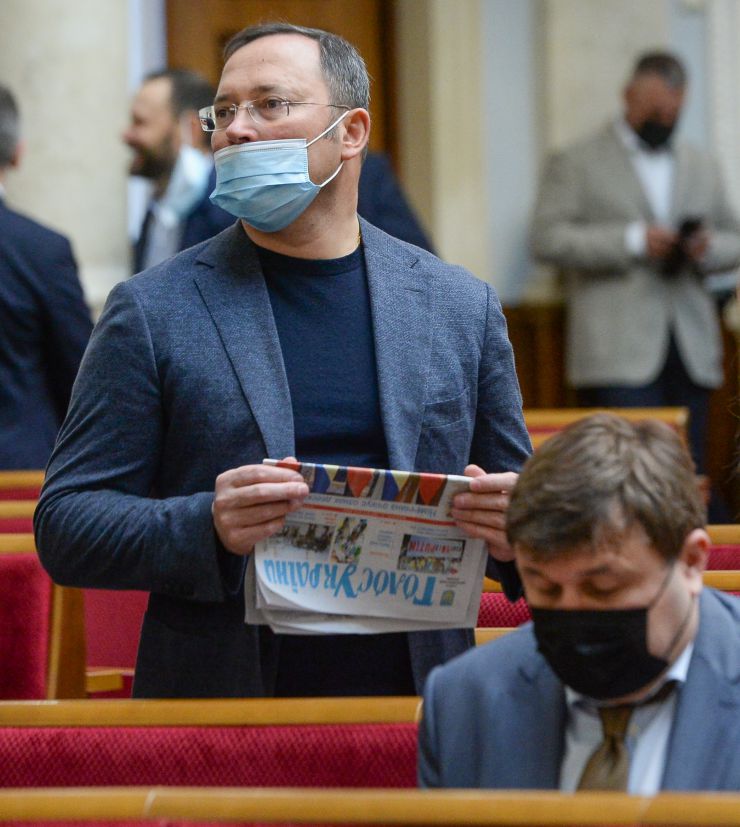 Пленарне засідання Верховної Ради України.
   
Голова Верховної Ради України Руслан Стефанчук відкрив пленарне засідання. 
Головуючий надав слово для виступів з оголошеннями, повідомленнями, пропозиціями представникам депутатських фракцій і груп.
Прийнято Закон 