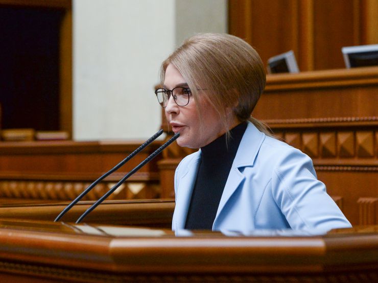 Пленарне засідання Верховної Ради України.
   
Голова Верховної Ради України Руслан Стефанчук відкрив пленарне засідання. 
Головуючий надав слово для виступів з оголошеннями, повідомленнями, пропозиціями представникам депутатських фракцій і груп.
Прийнято Закон 