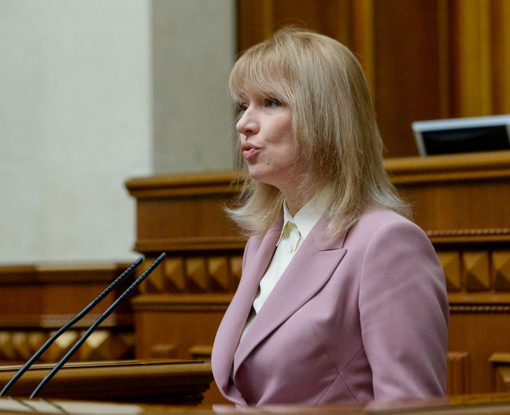 Пленарне засідання Верховної Ради України.
   
Голова Верховної Ради України Руслан Стефанчук відкрив пленарне засідання. 
Головуючий надав слово для виступів з оголошеннями, повідомленнями, пропозиціями представникам депутатських фракцій і груп.
Прийнято Закон 