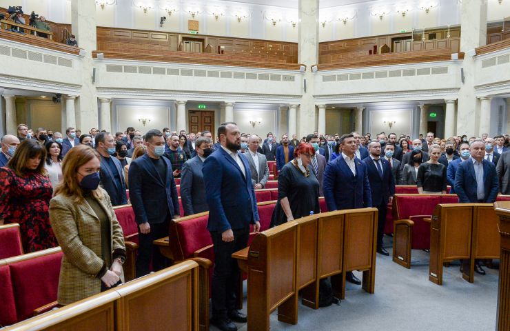 Пленарне засідання Верховної Ради України.
   
Голова Верховної Ради України Руслан Стефанчук відкрив пленарне засідання. 
Головуючий надав слово для виступів з оголошеннями, повідомленнями, пропозиціями представникам депутатських фракцій і груп.
Прийнято Закон 
