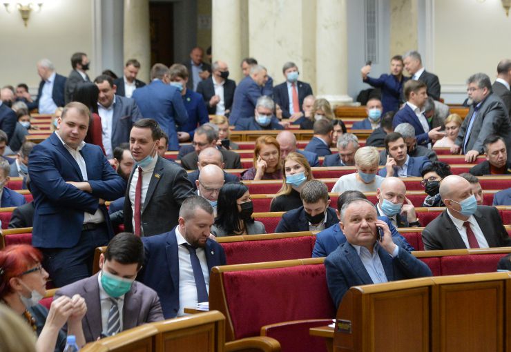 Пленарне засідання Верховної Ради України.
   
Голова Верховної Ради України Руслан Стефанчук відкрив пленарне засідання. 
Головуючий надав слово для виступів з оголошеннями, повідомленнями, пропозиціями представникам депутатських фракцій і груп.
Прийнято Закон 