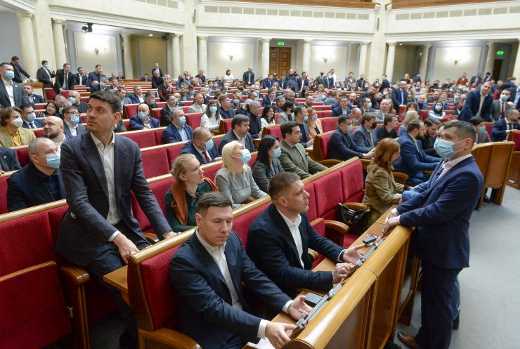 Пленарне засідання Верховної Ради України.
   
Голова Верховної Ради України Руслан Стефанчук відкрив пленарне засідання. 
Головуючий надав слово для виступів з оголошеннями, повідомленнями, пропозиціями представникам депутатських фракцій і груп.
Прийнято Закон 
