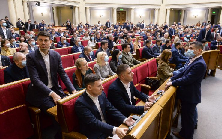 Пленарне засідання Верховної Ради України.
   
Голова Верховної Ради України Руслан Стефанчук відкрив пленарне засідання. 
Головуючий надав слово для виступів з оголошеннями, повідомленнями, пропозиціями представникам депутатських фракцій і груп.
Прийнято Закон 