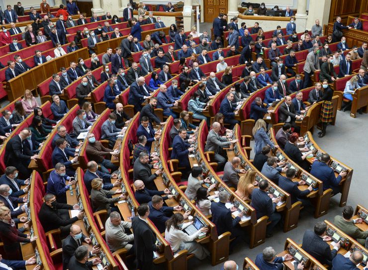 Пленарне засідання Верховної Ради України.
   
Голова Верховної Ради України Руслан Стефанчук відкрив пленарне засідання. 
Головуючий надав слово для виступів з оголошеннями, повідомленнями, пропозиціями представникам депутатських фракцій і груп.
Прийнято Закон 