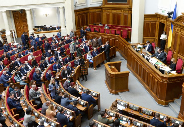 Пленарне засідання Верховної Ради України.
   
Голова Верховної Ради України Руслан Стефанчук відкрив пленарне засідання. 
Головуючий надав слово для виступів з оголошеннями, повідомленнями, пропозиціями представникам депутатських фракцій і груп.
Прийнято Закон 