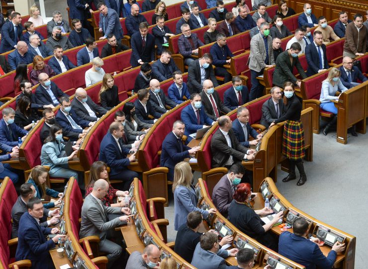 Пленарне засідання Верховної Ради України.
   
Голова Верховної Ради України Руслан Стефанчук відкрив пленарне засідання. 
Головуючий надав слово для виступів з оголошеннями, повідомленнями, пропозиціями представникам депутатських фракцій і груп.
Прийнято Закон 
