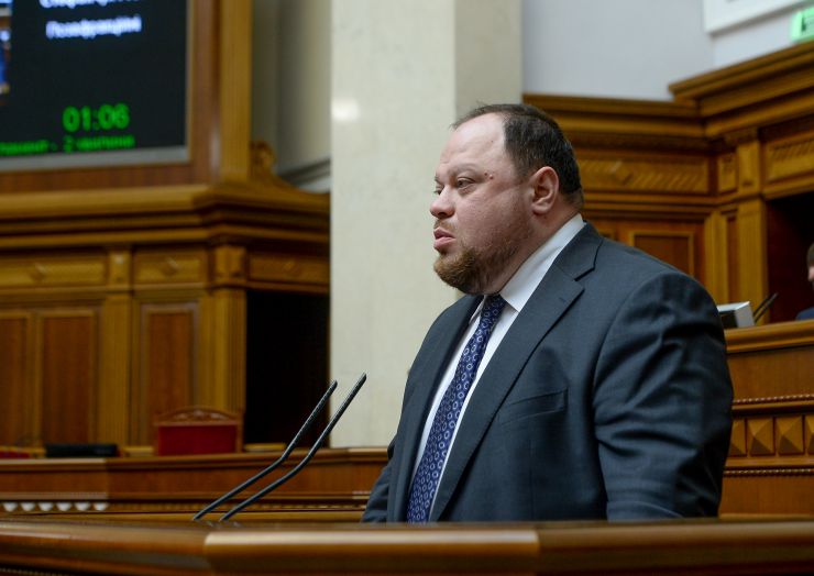 Пленарне засідання Верховної Ради України.
   
Голова Верховної Ради України Руслан Стефанчук відкрив пленарне засідання. 
Головуючий надав слово для виступів з оголошеннями, повідомленнями, пропозиціями представникам депутатських фракцій і груп.
Прийнято Закон 