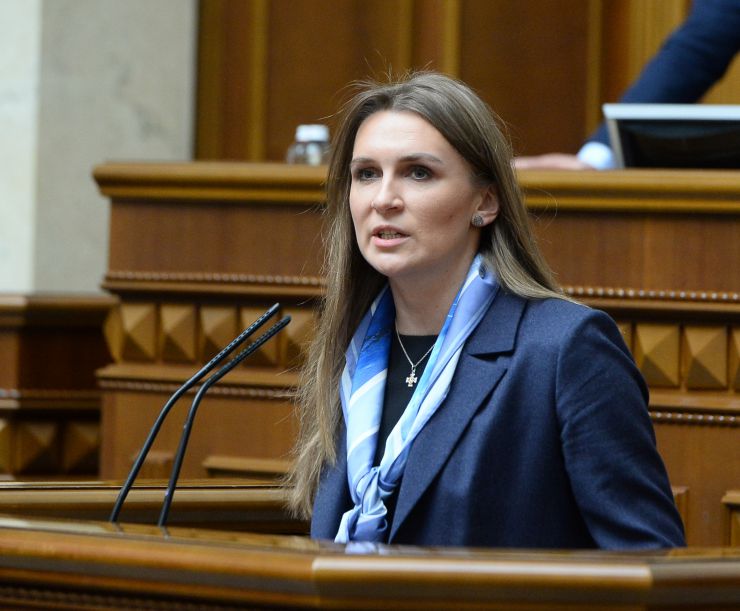 Пленарне засідання Верховної Ради України.
   
Голова Верховної Ради України Руслан Стефанчук відкрив пленарне засідання. 
Головуючий надав слово для виступів з оголошеннями, повідомленнями, пропозиціями представникам депутатських фракцій і груп.
Прийнято Закон 