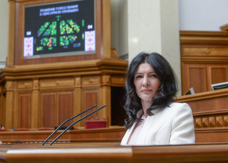 Пленарне засідання Верховної Ради України.
   
Голова Верховної Ради України Руслан Стефанчук відкрив пленарне засідання. 
Головуючий надав слово для виступів з оголошеннями, повідомленнями, пропозиціями представникам депутатських фракцій і груп.
Прийнято Закон 
