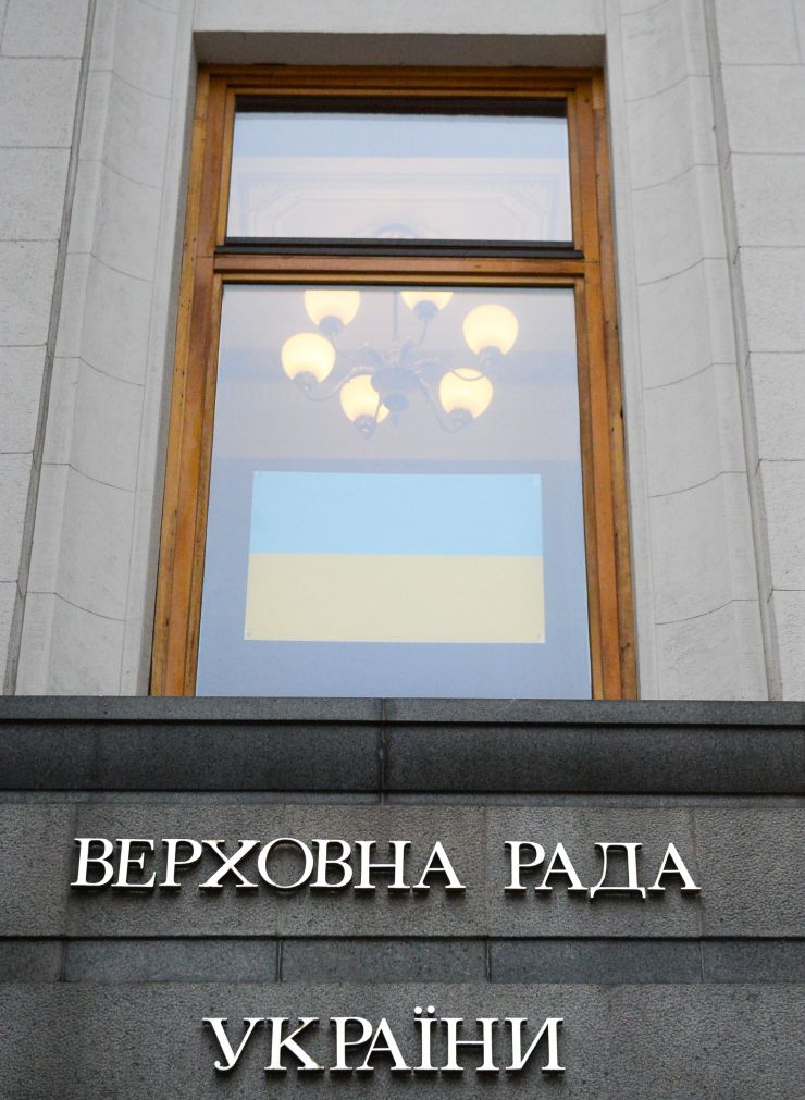 Голова Верховної Ради України Руслан Стефанчук, керівництво Верховної Ради України, фракцій та комітетів взяли участь в урочистих заходах з нагоди Дня єднання, започаткованого Указом Президента України від 14 лютого 2022 року №53/2022.
У рамках заходів відбулася церемонія підняття Державного Прапору України та занесення Прапору до зали засідань Верховної Ради України.
Національна гвардія України несе Почесну варту біля будинку Парламенту України.
Національний заслужений академічний український народний хор України ім. Г. Верьовки виконав Гімн України.
Місце проведення: м. Київ, Площа Конституції.
