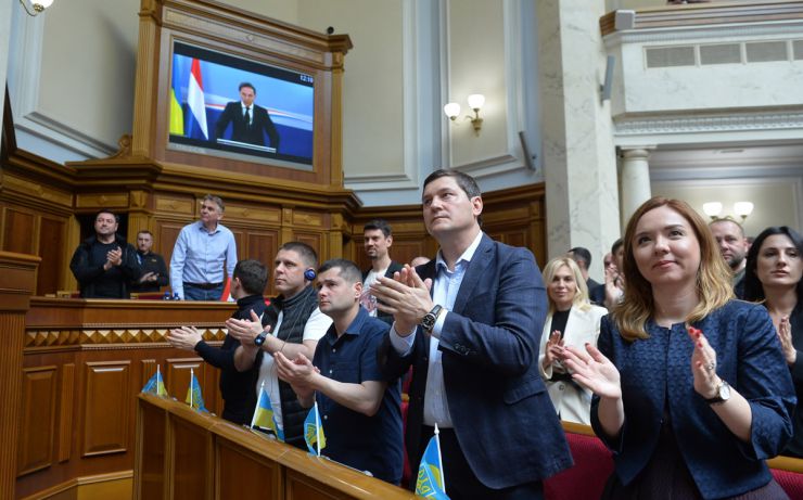 Прем’єр-міністр Королівства Нідерландів Марк Рютте виступив із відеозверненням до Парламенту України