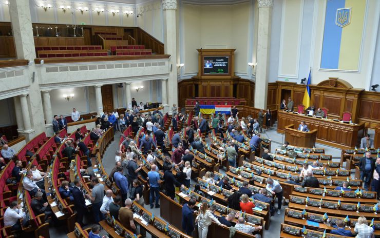Прем’єр-міністр Королівства Нідерландів Марк Рютте виступив із відеозверненням до Парламенту України