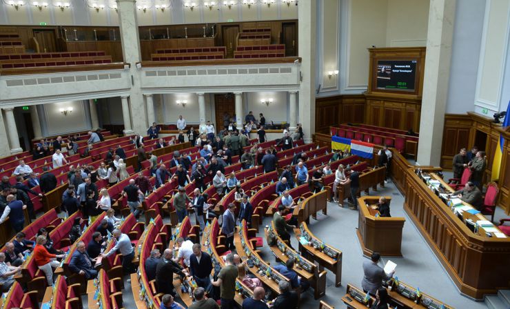 Прем’єр-міністр Королівства Нідерландів Марк Рютте виступив із відеозверненням до Парламенту України
