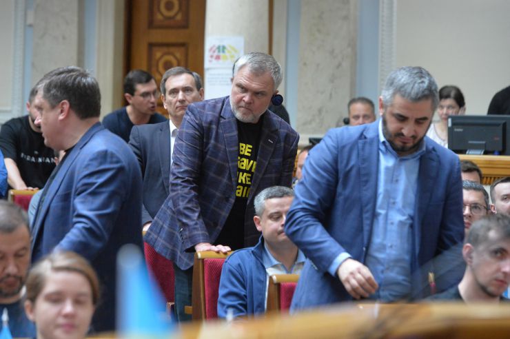Прем’єр-міністр Королівства Нідерландів Марк Рютте виступив із відеозверненням до Парламенту України