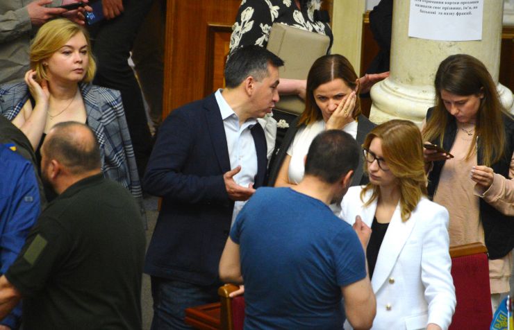 Пленарне засідання Верховної Ради України.

Президент Словаччини Зузана Чапутова виступила сьогодні у Верховній Раді.

