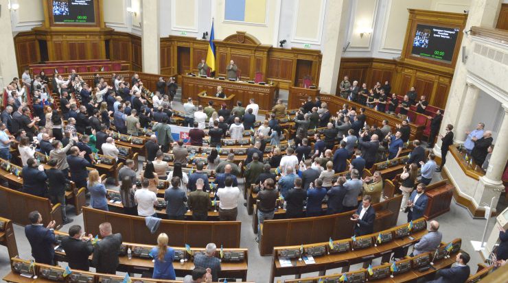 Пленарне засідання Верховної Ради України.

Президент Словаччини Зузана Чапутова виступила сьогодні у Верховній Раді.
