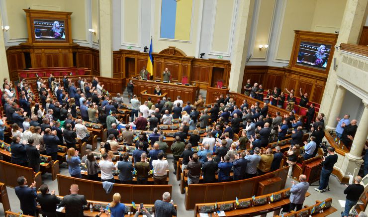 Пленарне засідання Верховної Ради України.

Президент Словаччини Зузана Чапутова виступила сьогодні у Верховній Раді.
