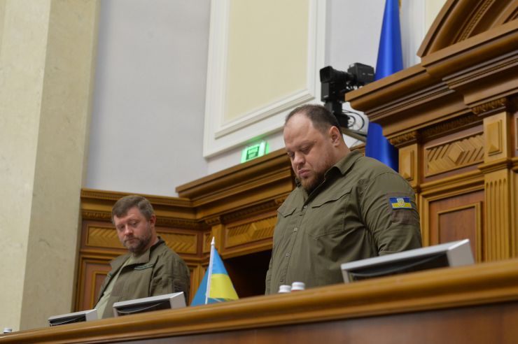 Пленарне засідання Верховної Ради України.

Президент Словаччини Зузана Чапутова виступила сьогодні у Верховній Раді.

Рада звільнила з посади омбудсмена Людмилу Денісову. Про це повідомив нардеп Ярослав Желєзняк. За проголосувало 234 депутати.
