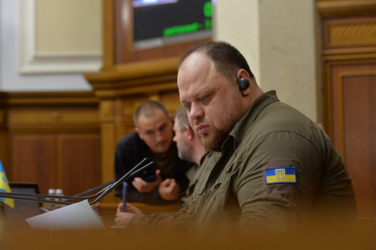 Пленарне засідання Верховної Ради України.

Президент Словаччини Зузана Чапутова виступила сьогодні у Верховній Раді.

Рада звільнила з посади омбудсмена Людмилу Денісову. Про це повідомив нардеп Ярослав Желєзняк. За проголосувало 234 депутати.
