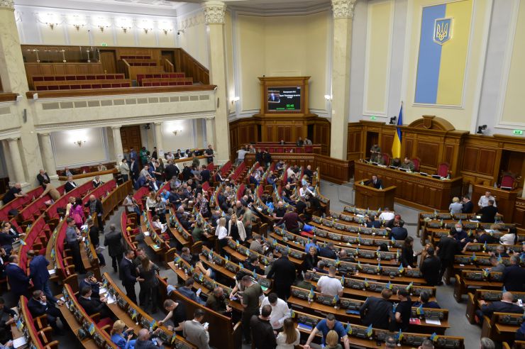 Пленарне засідання Верховної Ради України.

Президент Словаччини Зузана Чапутова виступила сьогодні у Верховній Раді.

Рада звільнила з посади омбудсмена Людмилу Денісову. Про це повідомив нардеп Ярослав Желєзняк. За проголосувало 234 депутати.
