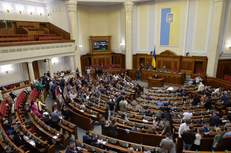 Пленарне засідання Верховної Ради України.

Президент Словаччини Зузана Чапутова виступила сьогодні у Верховній Раді.

Рада звільнила з посади омбудсмена Людмилу Денісову. Про це повідомив нардеп Ярослав Желєзняк. За проголосувало 234 депутати.
