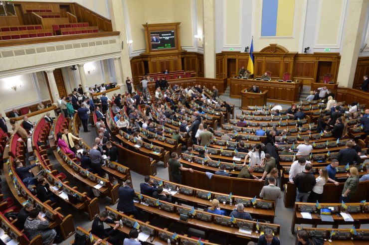 Пленарне засідання Верховної Ради України.

Президент Словаччини Зузана Чапутова виступила сьогодні у Верховній Раді.

Рада звільнила з посади омбудсмена Людмилу Денісову. Про це повідомив нардеп Ярослав Желєзняк. За проголосувало 234 депутати.

