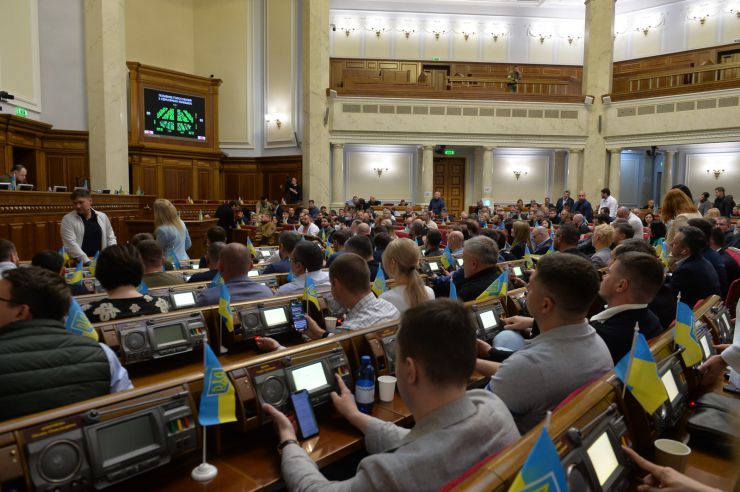 Пленарне засідання Верховної Ради України.

Президент Словаччини Зузана Чапутова виступила сьогодні у Верховній Раді.

Рада звільнила з посади омбудсмена Людмилу Денісову. Про це повідомив нардеп Ярослав Желєзняк. За проголосувало 234 депутати.
