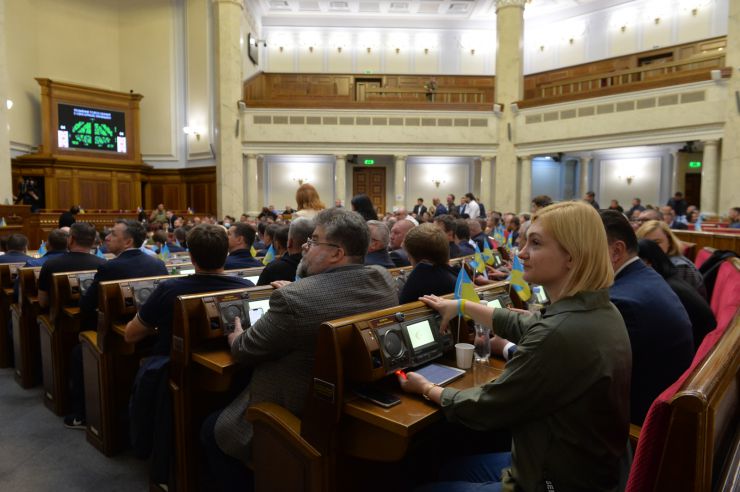 Пленарне засідання Верховної Ради України.

Президент Словаччини Зузана Чапутова виступила сьогодні у Верховній Раді.

Рада звільнила з посади омбудсмена Людмилу Денісову. Про це повідомив нардеп Ярослав Желєзняк. За проголосувало 234 депутати.
