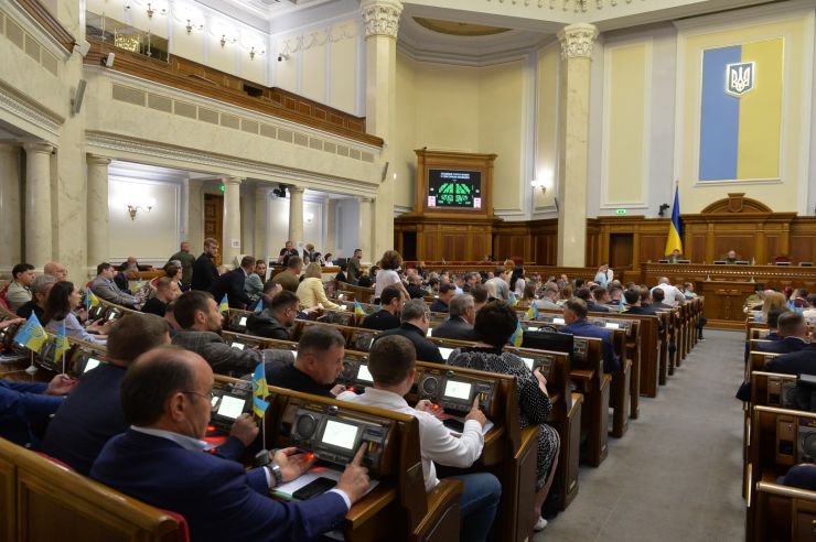 Пленарне засідання Верховної Ради України.

Президент Словаччини Зузана Чапутова виступила сьогодні у Верховній Раді.

Рада звільнила з посади омбудсмена Людмилу Денісову. Про це повідомив нардеп Ярослав Желєзняк. За проголосувало 234 депутати.

