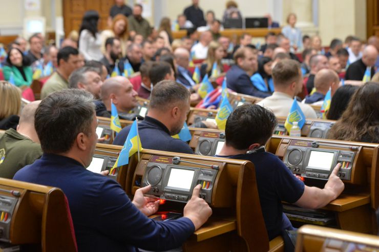 Пленарне засідання Верховної Ради України.

Президент Словаччини Зузана Чапутова виступила сьогодні у Верховній Раді.

Рада звільнила з посади омбудсмена Людмилу Денісову. Про це повідомив нардеп Ярослав Желєзняк. За проголосувало 234 депутати.
