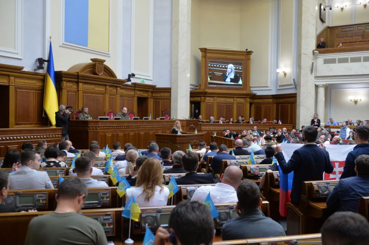 Пленарне засідання Верховної Ради України.

Президент Словаччини Зузана Чапутова виступила сьогодні у Верховній Раді.

Рада звільнила з посади омбудсмена Людмилу Денісову. Про це повідомив нардеп Ярослав Желєзняк. За проголосувало 234 депутати.
