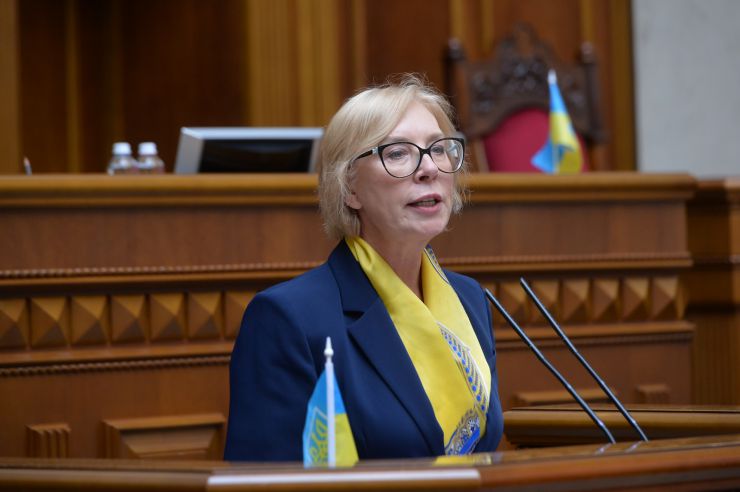 Пленарне засідання Верховної Ради України.

Президент Словаччини Зузана Чапутова виступила сьогодні у Верховній Раді.

Рада звільнила з посади омбудсмена Людмилу Денісову. Про це повідомив нардеп Ярослав Желєзняк. За проголосувало 234 депутати.
