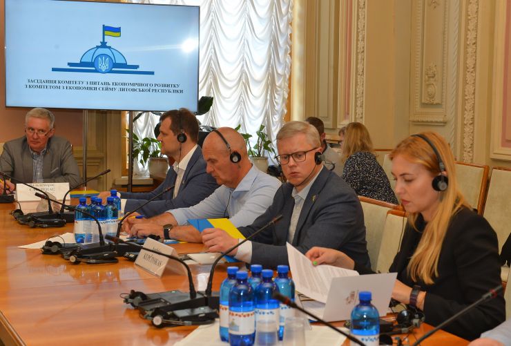 Спільне засідання Комітету Верховної Ради України з питань економічного розвитку та Комітету з економіки Сейму Литовської Республіки