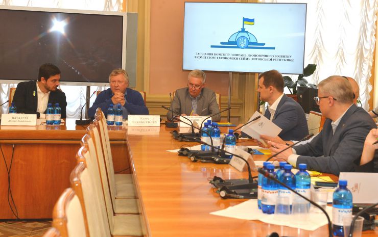 Спільне засідання Комітету Верховної Ради України з питань економічного розвитку та Комітету з економіки Сейму Литовської Республіки