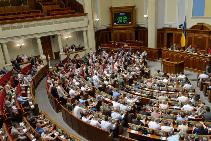 Пленарне засідання Верховної Ради України.

Верховна Рада підтримала ратифікацію Конвенції Ради Європи про запобігання насильству стосовно жінок і домашньому насильству та боротьбу із цими явищами, більш відомої як Стамбульська конвенція.
