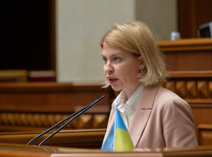 Пленарне засідання Верховної Ради України.

Верховна Рада підтримала ратифікацію Конвенції Ради Європи про запобігання насильству стосовно жінок і домашньому насильству та боротьбу із цими явищами, більш відомої як Стамбульська конвенція.
О. Стефанішина – віце-прем’єр

