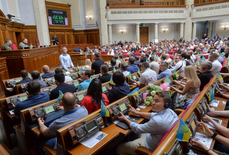 Пленарне засідання Верховної Ради України.

Верховна Рада підтримала ратифікацію Конвенції Ради Європи про запобігання насильству стосовно жінок і домашньому насильству та боротьбу із цими явищами, більш відомої як Стамбульська конвенція.
